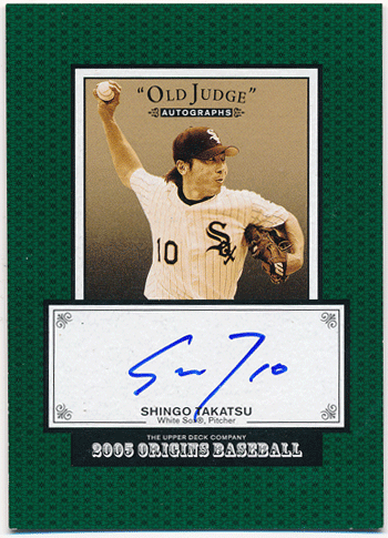 高津臣吾 MLB 2005 UD Origins Old Judge Signature Auto Shingo Takatsu