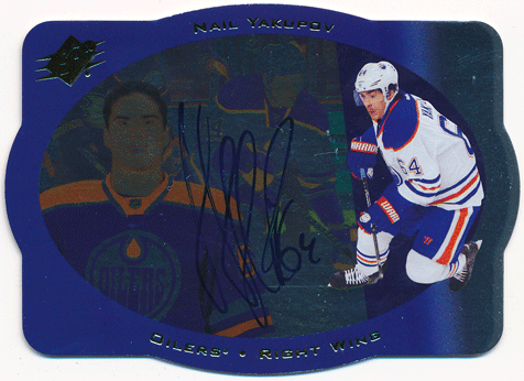 Nail Yakupov NHL 13-14 UD SPx 96-97 Retro Signature Auto