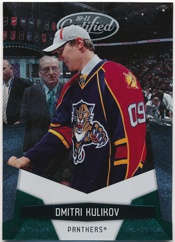 Dmitri Kulikov NHL 2010-11 Panini Certified Platinum Emerald Parallel 2/5