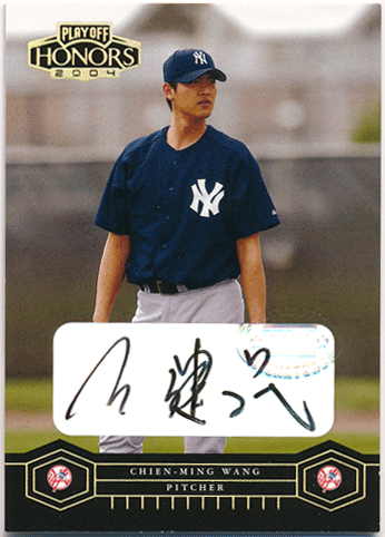Chien-Ming Wang MLB 2004 Playoff Honors RC Gold Rookie Signature Auto 12/25 王健民