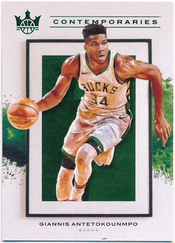Giannis Antetokounmpo NBA 2020-21 Panini Court Kings Contemporaries Jade Parallel 19/25
