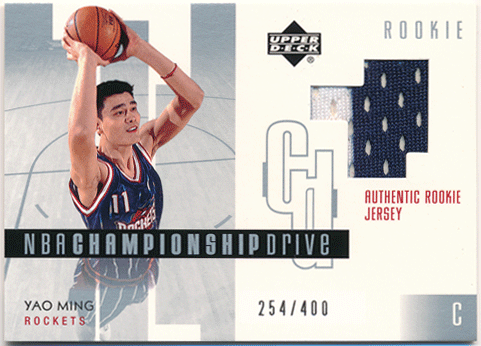 Yao Ming NBA 2002-03 Upper Deck Championship Drive RC Rookie Jersey 254/400