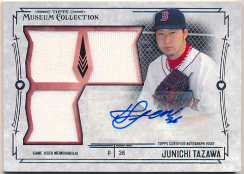 田澤純一 MLB 2015 Topps Museum Collection Signature Jersey Auto 033/239 Junichi Tazawa