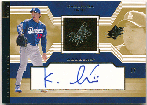 石井一久 MLB 2002 Upper Deck SPx RC Rookie Prospect Signature Auto Kazuhisa Ishii