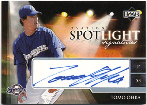 大家友和 MLB 2006 Upper Deck Ovation Spotlight Signature Auto Tomo Ohka