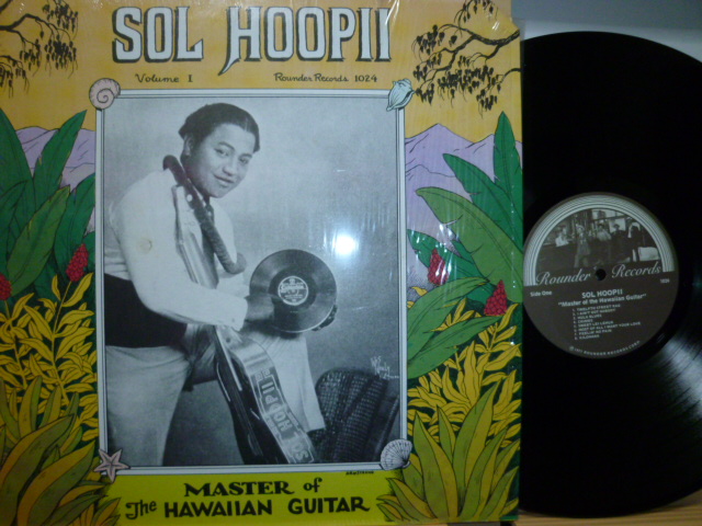 SOL HOOPII　ソル・ホーピー / Master Of The Hawaiian Guitar