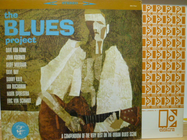 V.A. / The Blues Project