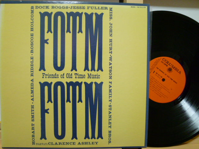 V.A./フレンズ・オブ・オールド・タイム・ミュージック