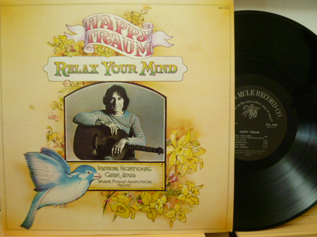 HAPPY TRAUM　ハッピー・トラウム / Relax Your Mind