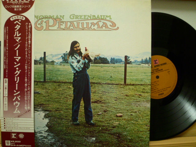 NORMAN GREENBAUM　ノーマン・グリーンバウム / ペタルマ