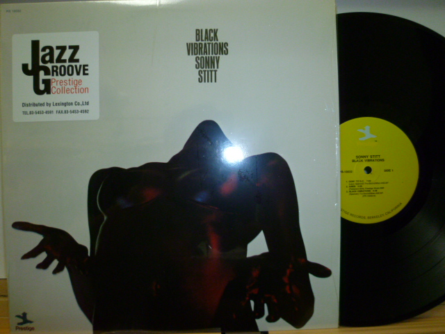 SONNY STITT　ソニー・スティット / Black Vibrations