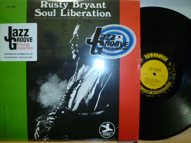 RUSTY BRYANT　ラスティ・ブライアント / Soul Liberation