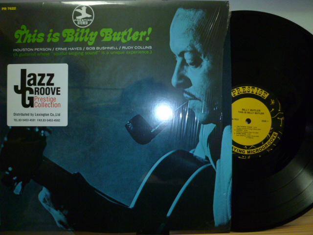 BILLY BUTLER　ビリー・バトラー / This Is Billy Butler !