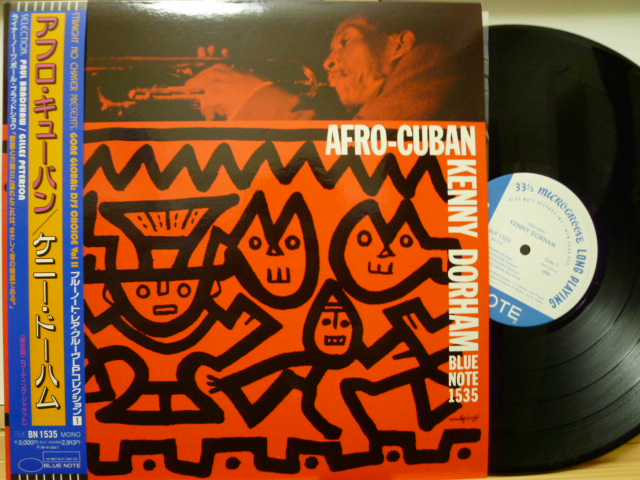 KENNY DORHAM　ケニー・ドーハム / Afro-Cuban