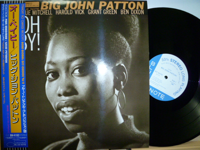 “BIG” JOHN PATTON　“ビッグ”ジョン・パットン / Oh Baby !
