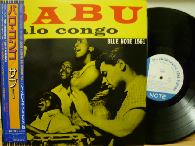 SABU　サブ― / Palo Congo