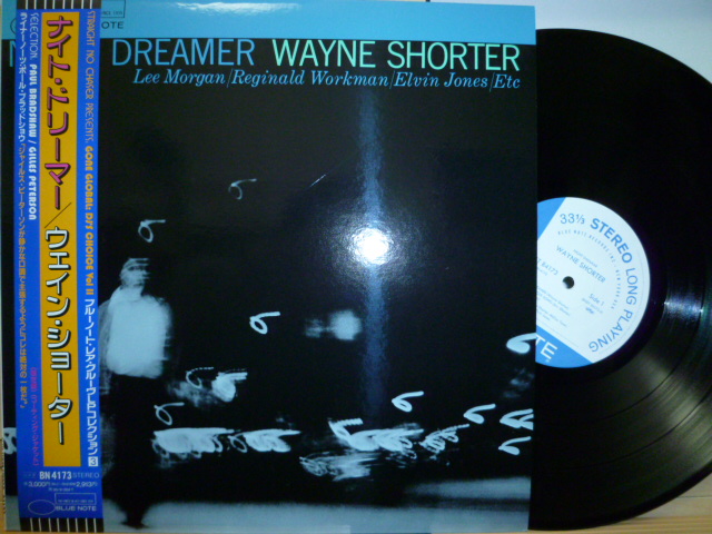 WAYNE SHORTER　ウェイン・ショーター / Night Dreamer
