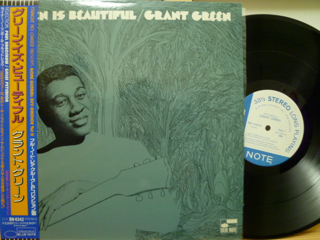 GRANT GREEN　グラント・グリーン / Green Is Beautiful