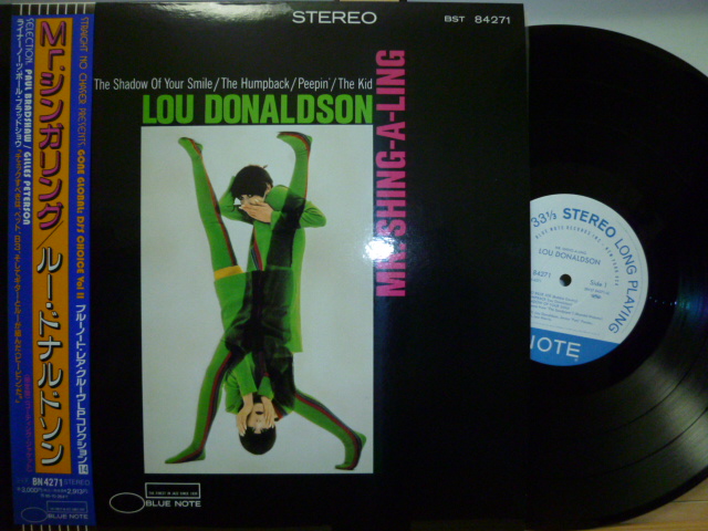 LOU DONALDSON　ルー・ドナルドソン / Mr. Shing-A-Ling