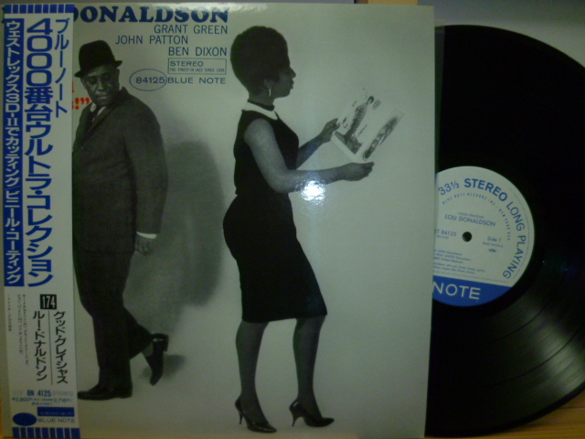 LOU DONALDSON　ルー・ドナルドソン / Good Gracious !