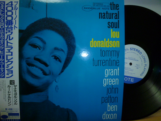 LOU DONALDSON　ルー・ドナルドソン / The Natural Soul