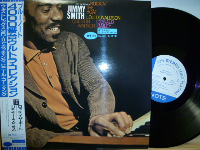 JIMMY SMITH　ジミー・スミス / Rockin' The Boat