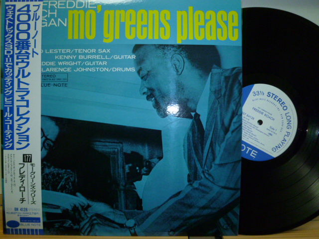 FREDDIE ROACH　フレディ・ローチ / Mo' Greens Please