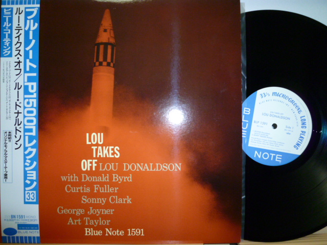 LOU DONALDSON　ルー・ドナルドソン / Lou Takes Off