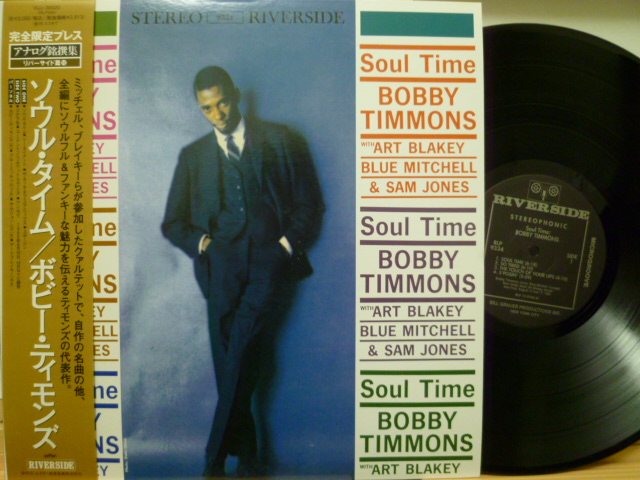 BOBBY TIMMONS　ボビー・ティモンズ / Soul Time