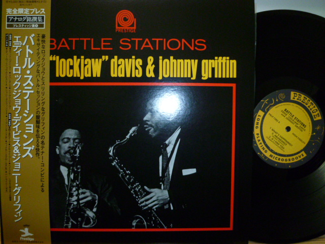 EDDIE “LOCKJAW” DAVIS AND JOHNNY GRIFFIN  エディ“ロックジョウ”デイヴィス・アンド・ジョニー・グリフィン / Battle Stations