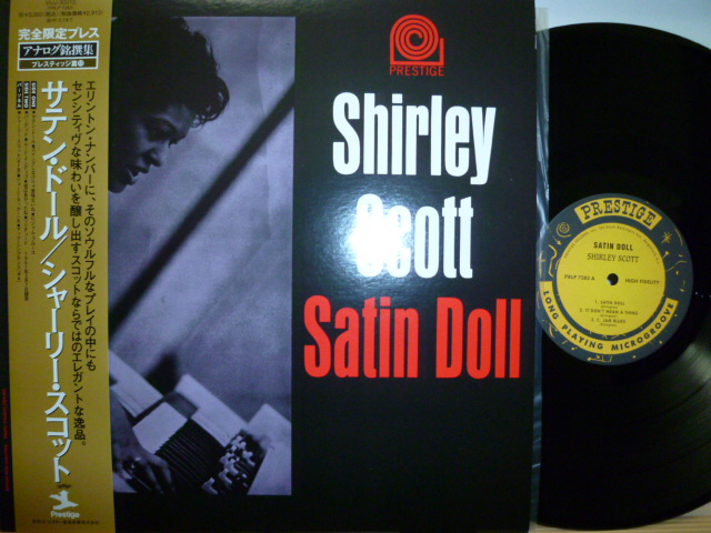 SHIRLEY SCOTT　シャーリー・スコット / Satin Doll