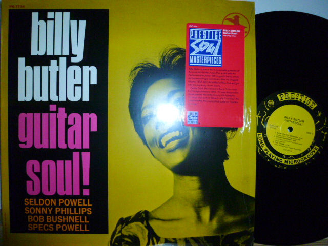 Billy Butler / Guitar Soul