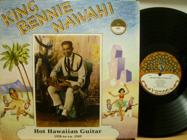 KING BENNIE NAWAHI　キング・ベニー・ナワヒ / Hot Hawaiian Guitar