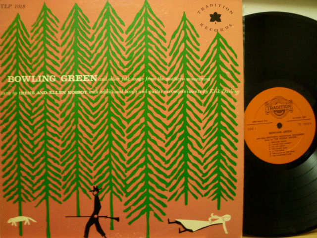 IRENE AND ELLEN KOSSOY　コソイ・シスターズ / Bowling Green