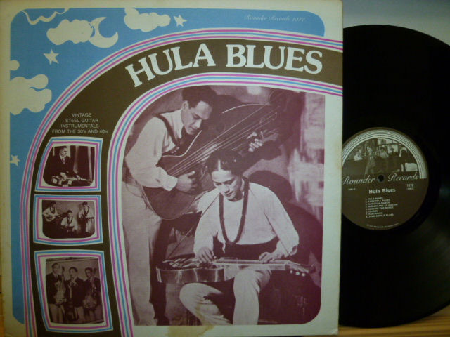 V.A. / Hula Blues