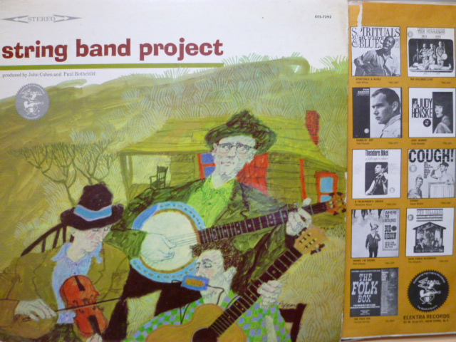 V.A. / String Band Project