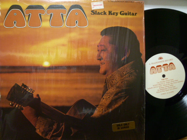 ATTA ISAACS　アッタ・アイザックス / Atta