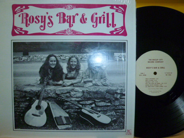 ROSY'S BAR & GRILL  / Rosy's Bar & Grill