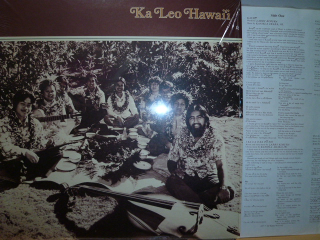 KA LEO HAWAI‘I　カ・レオ・ハワイ / Ka Leo Hawai‘i