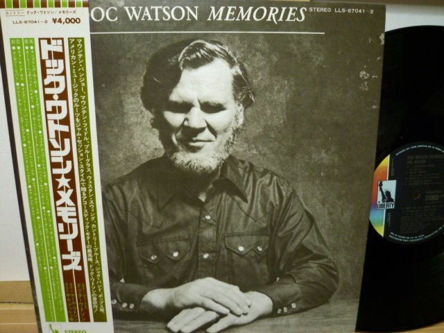 DOC WATSON　ドク・ワトソン / メモリーズ