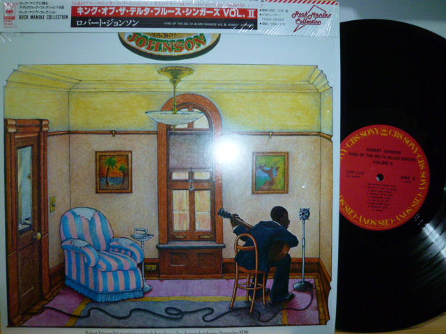 ROBERT JOHNSON　ロバート・ジョンソン / キング・オブ・ザ・デルタ・ブルース・シンガーズ VOL.2