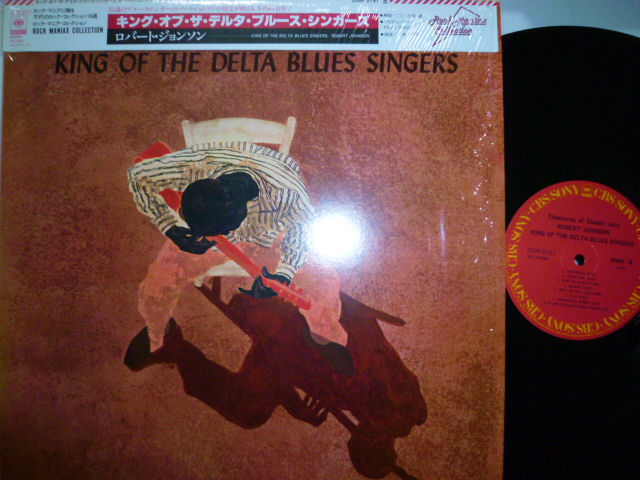 ROBERT JOHNSON　ロバート・ジョンソン / キング・オブ・ザ・デルタ・ブルース・シンガーズ