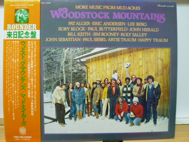 MUD ACRES　マッド・エイカーズ / ウッドストック・マウンテンズ