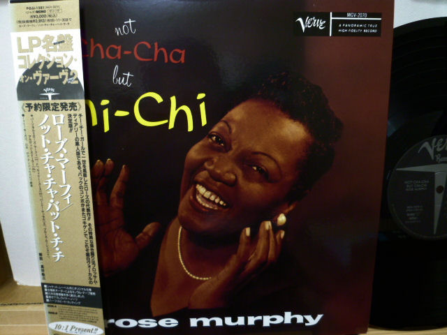 ROSE MURPHY　ローズ・マーフィ / ノット・チャ・チャ・バット・チ・チ