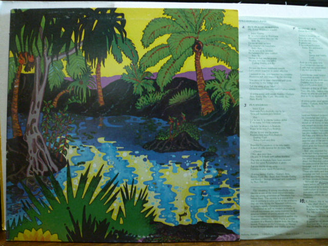 その他 45RPM The Gabby Pahinui Hawaiian Band NTQtMTcyMy5qcGVn.jpeg