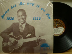 V.A. / Mama Let Me Lay It On You