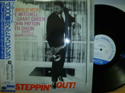 HAROLD VICK　ハロルド・ヴィック / Steppin' Out