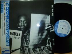 シ*ン様 Hank Mobley And His All Stars レコード Hank Mobley – Hank Mobley And His All Stars | Releases | Discogs
