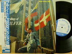 HORACE SILVER QUINTET　ホレス・シルヴァー / The Stylings Of Silver