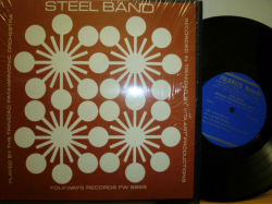 TRINIDAD PANHARMONIC ORCHESTRA　トリニダッド・パンハーモニック・オーケストラ / Steel Band